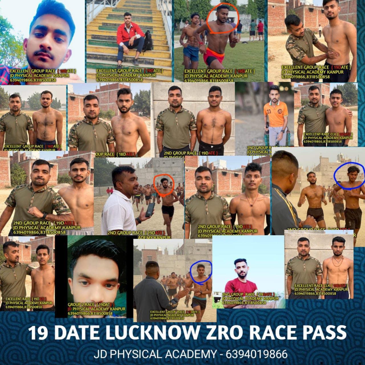 AGNIVEER INDIAN ARMY